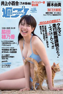 男女浴室猛烈后式动态图