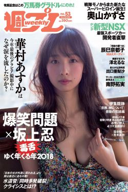 男生抱女生睡觉他能忍住吗