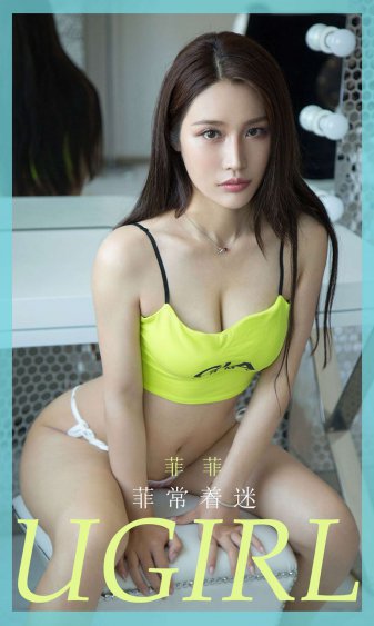 男人脱女人的衣服