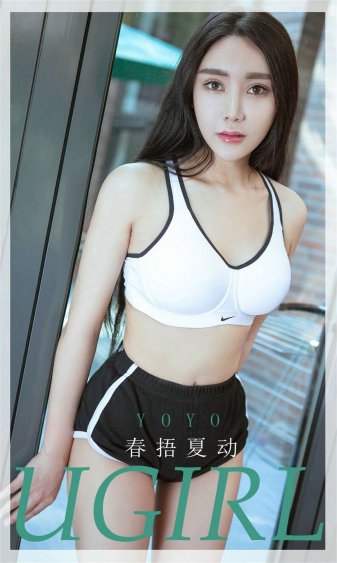 阳光小美女迅雷下载